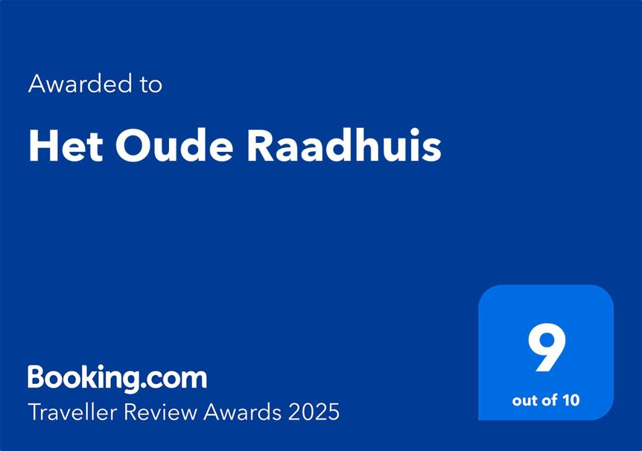 Het Oude Raadhuis ノールトウェイケルハウト　 エクステリア 写真